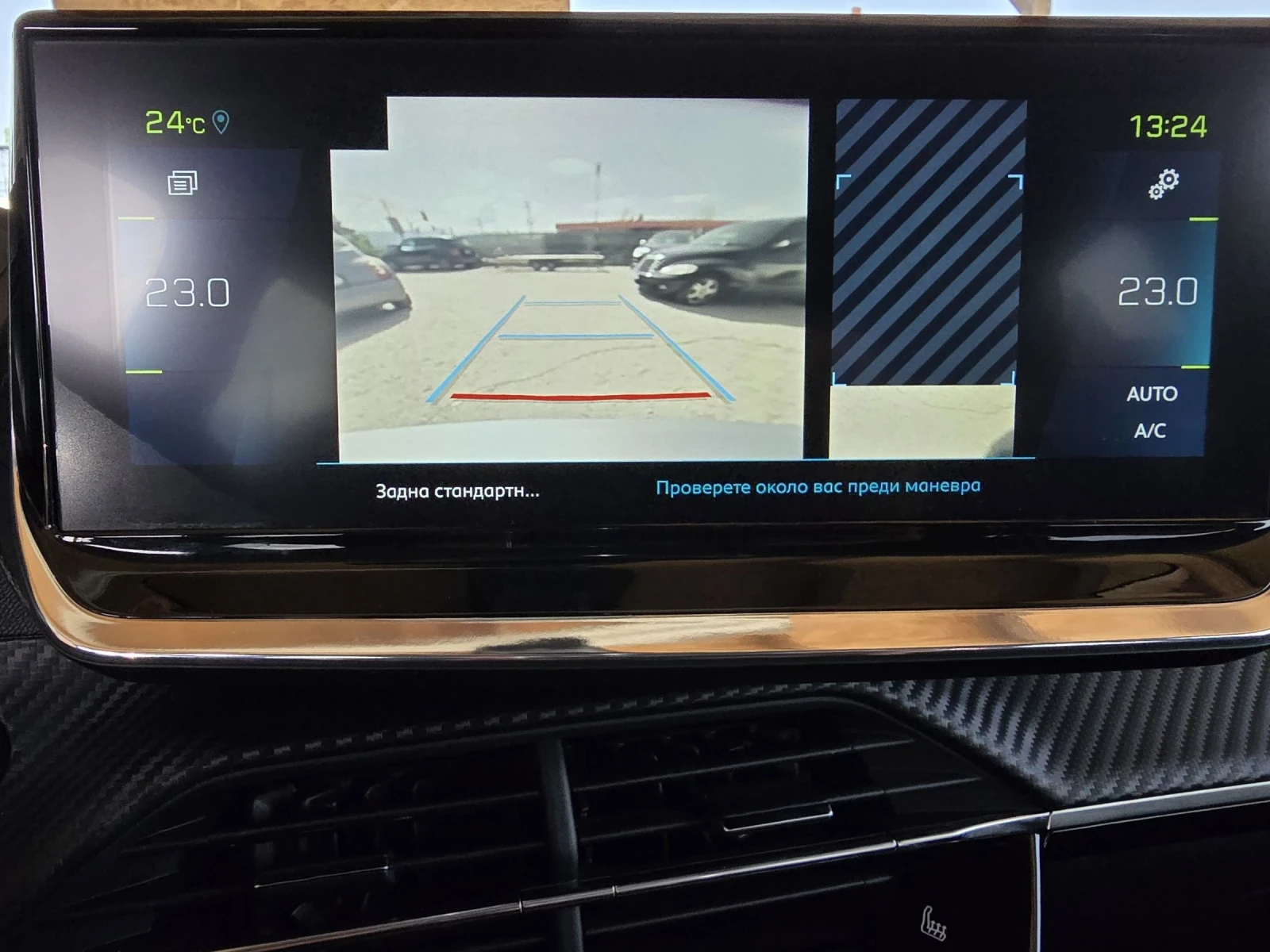 Peugeot 2008 Electric drive/50 kWh/100 kW/Allure Pack/ | Mobile.bg   13