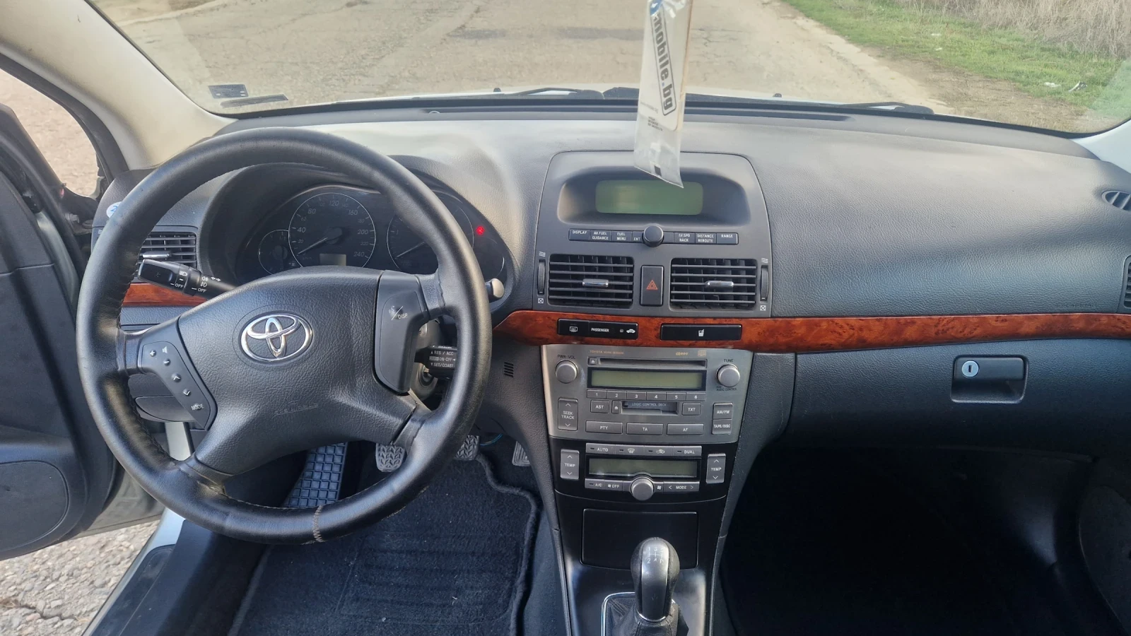 Toyota Avensis 2.0DFD | Mobile.bg   11