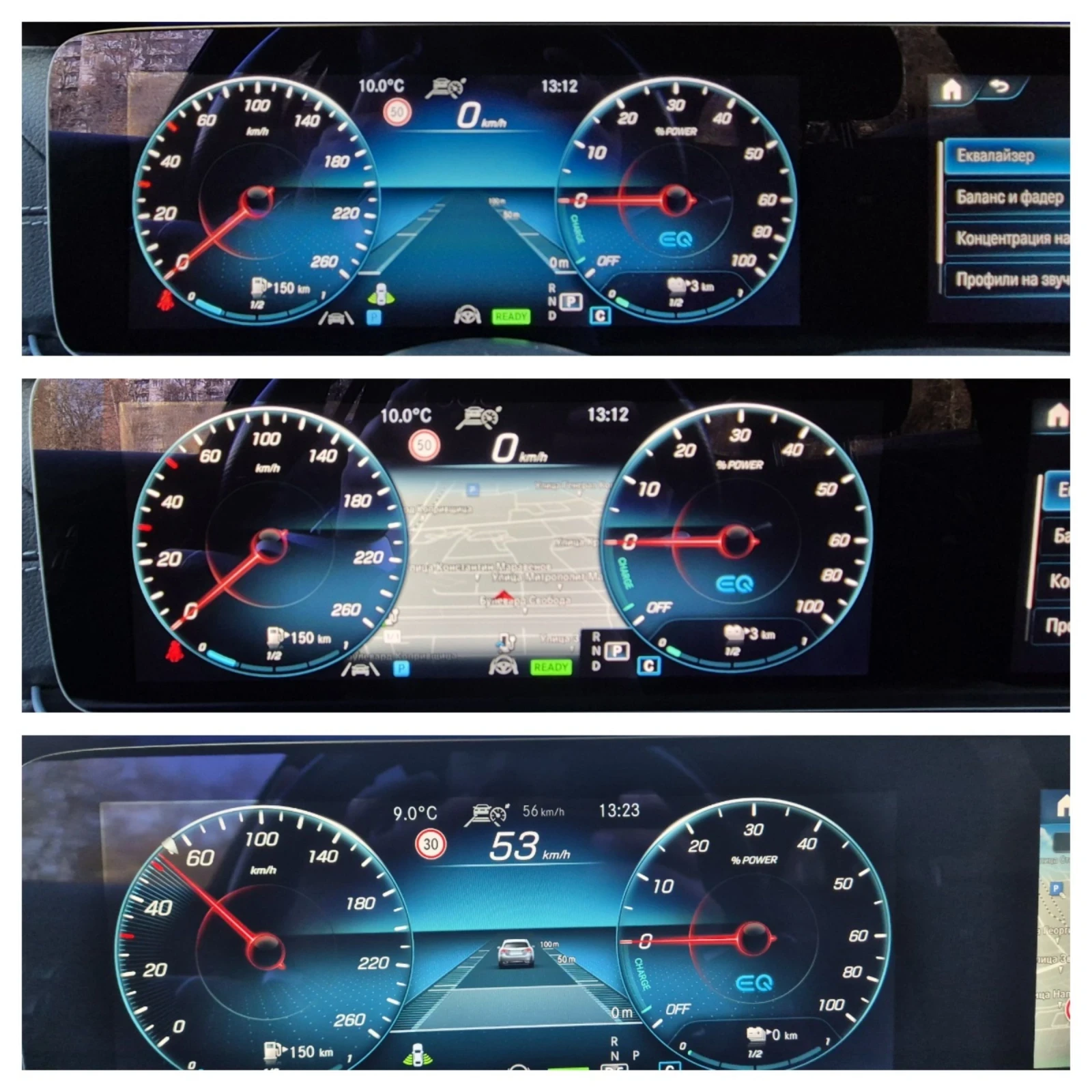 Mercedes-Benz E 220 300 DE #AMG PACKET #FULL# | Mobile.bg � ����������� 15