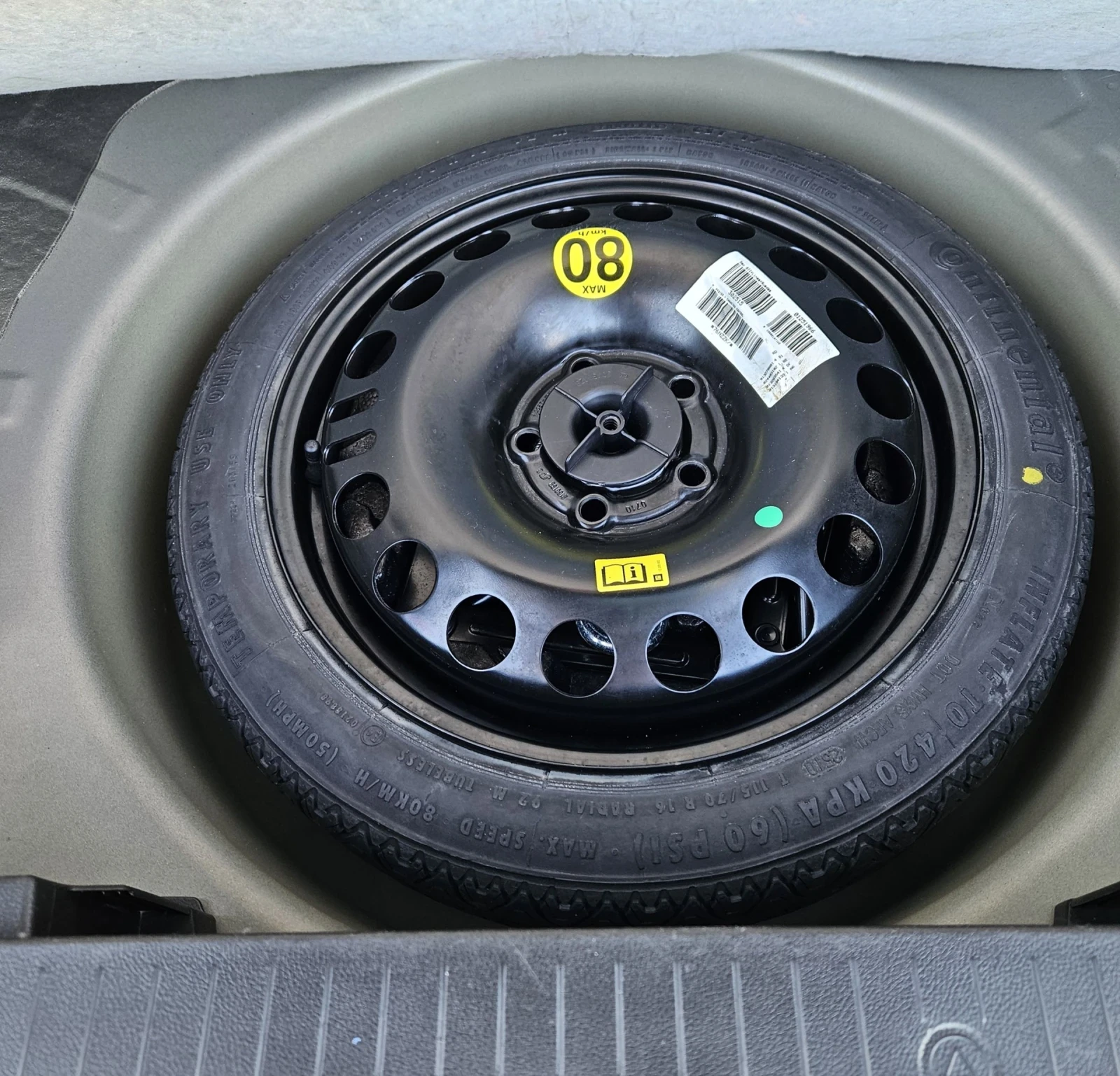 Opel Meriva Cosmo ����5  | Mobile.bg � ����������� 16