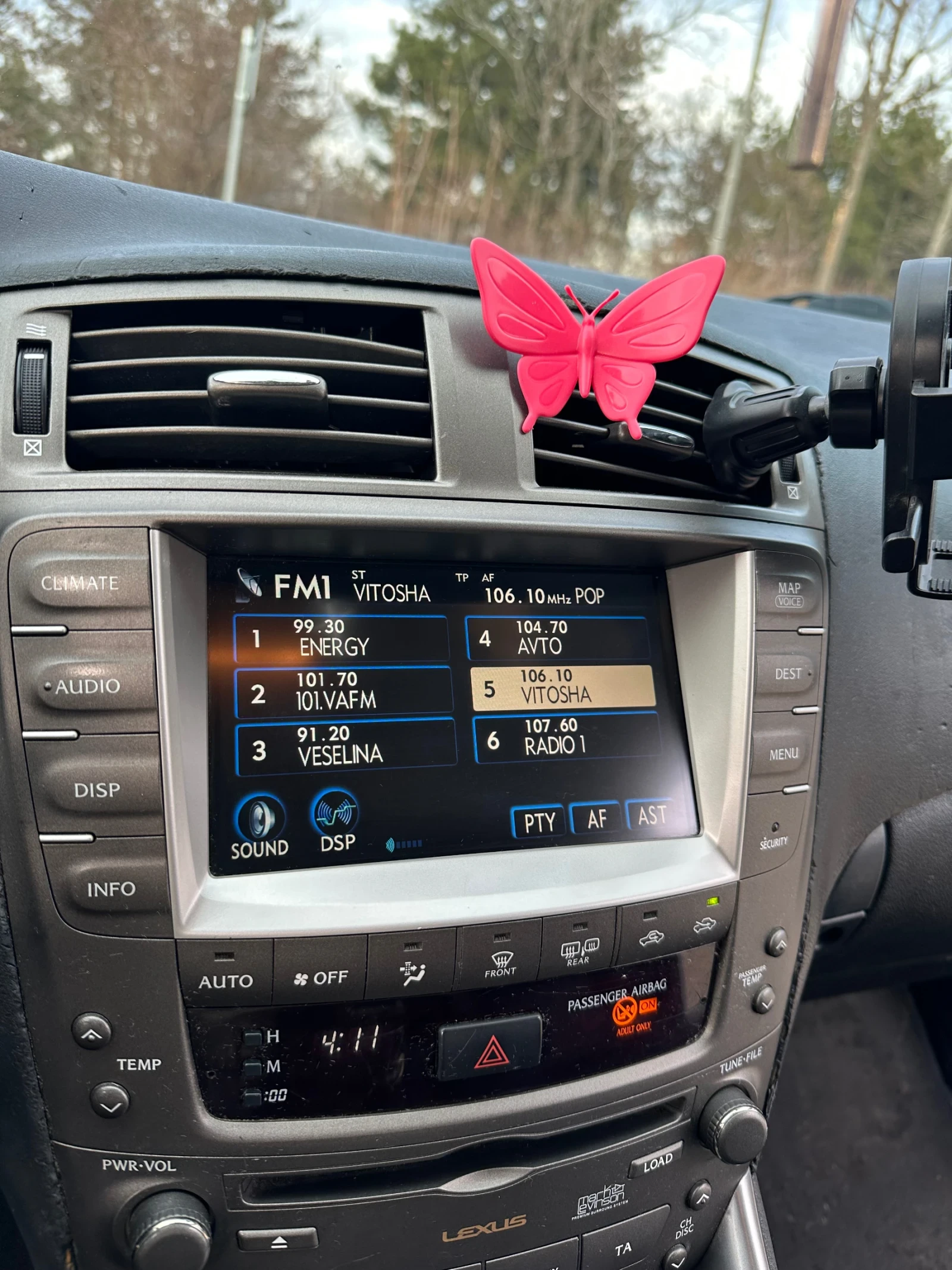 Lexus IS 220d | Mobile.bg � ����������� 13