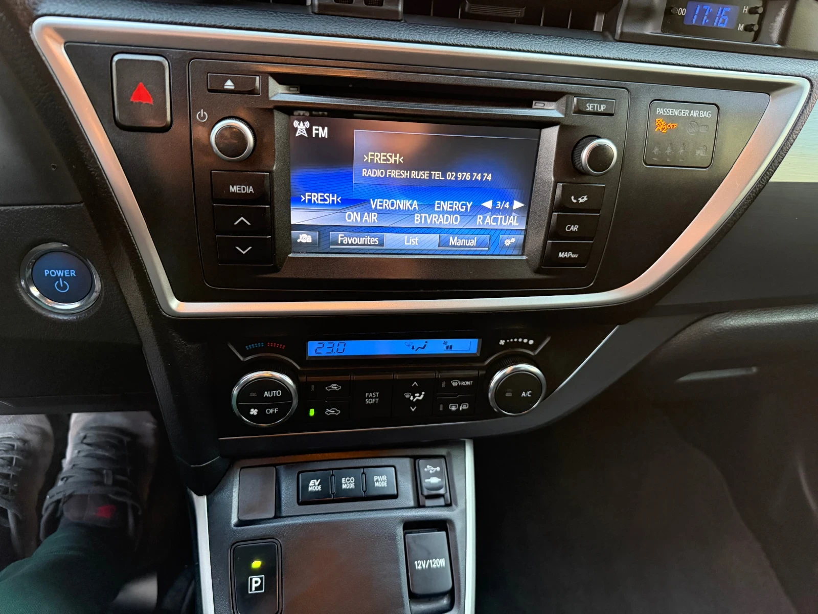 Toyota Auris 1.8 HUBRID!!!NAVI???KAMERA!!!AVTOPILOT!!!!���??? | Mobile.bg � ����������� 15