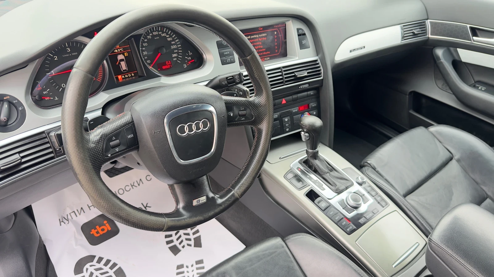Audi A6 S LINE QUATTRO  | Mobile.bg � ����������� 5
