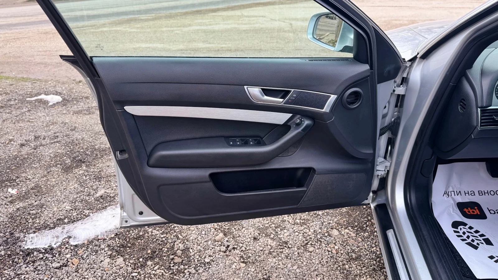 Audi A6 S LINE QUATTRO  | Mobile.bg � ����������� 14