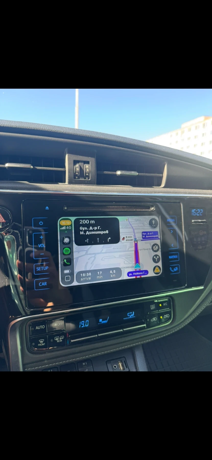 Toyota Auris, снимка 3 - Автомобили и джипове - 53788244