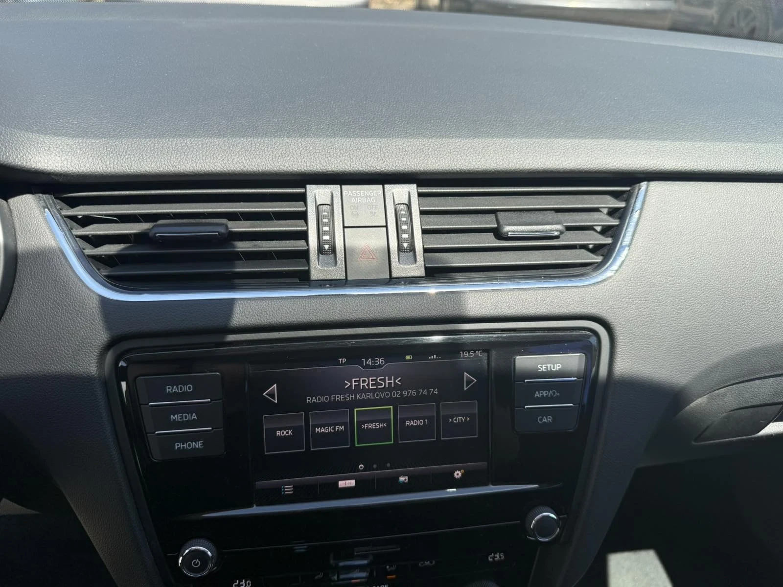 Skoda Octavia, снимка 13 - Автомобили и джипове - 54802881