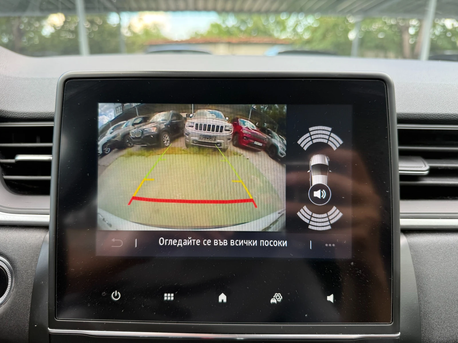 Renault Captur E-TECH HYBRID, снимка 14 - Автомобили и джипове - 54942600