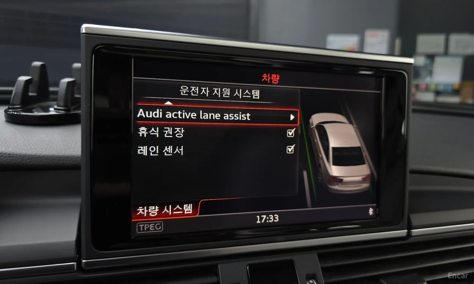 Audi A6 50 TDI Quattro Premium Tech & Design , снимка 16 - Автомобили и джипове - 55050118