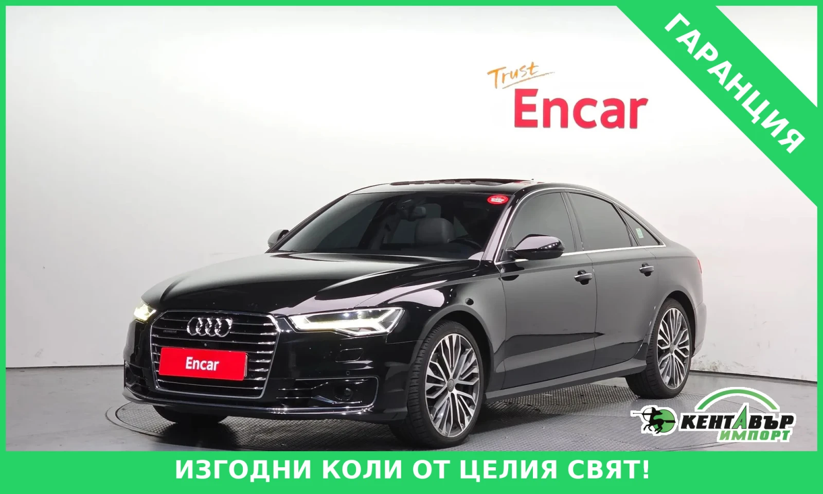 Audi A6 50 TDI Quattro Premium Tech & Design 