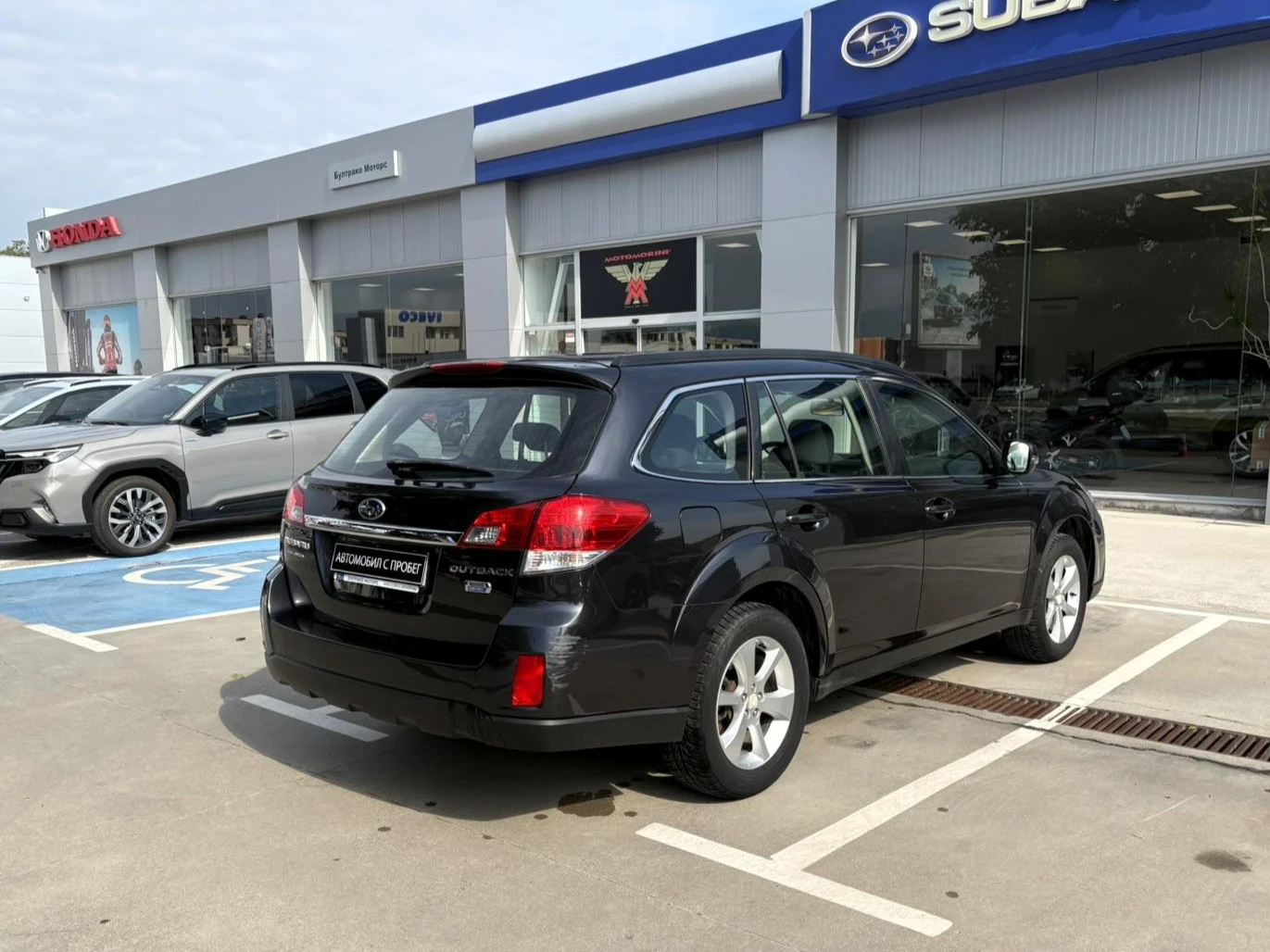 Subaru Outback AWD, снимка 8 - Автомобили и джипове - 55688146