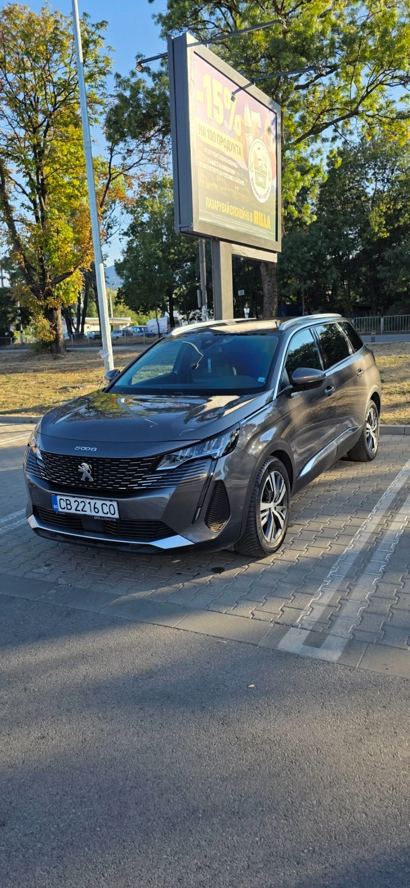 Peugeot 5008 1.5 BlueHDI, снимка 2 - Автомобили и джипове - 55979503