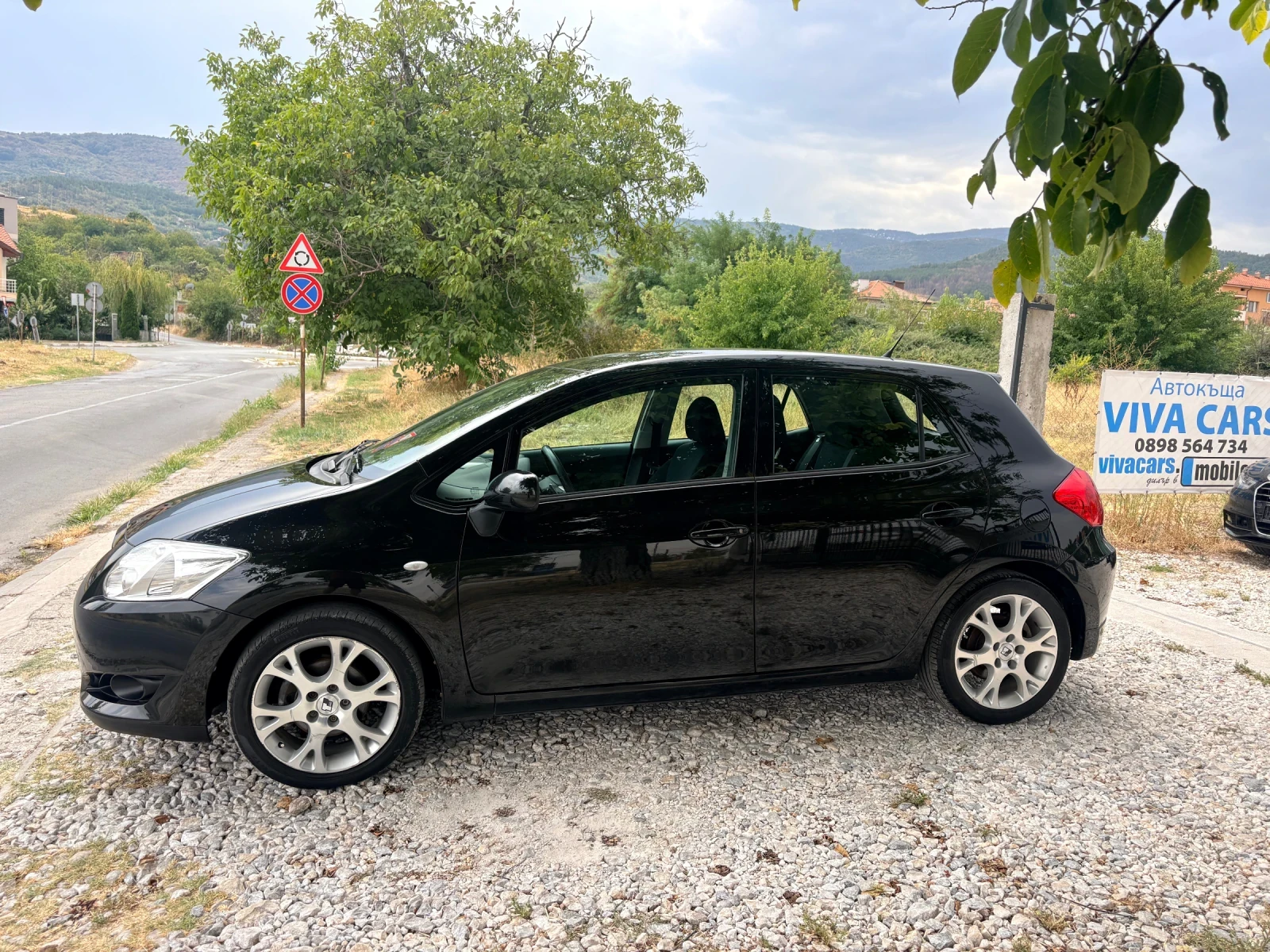 Toyota Auris Avtomatic 1.6 i 124 ps Сервизна История, снимка 8 - Автомобили и джипове - 56041367