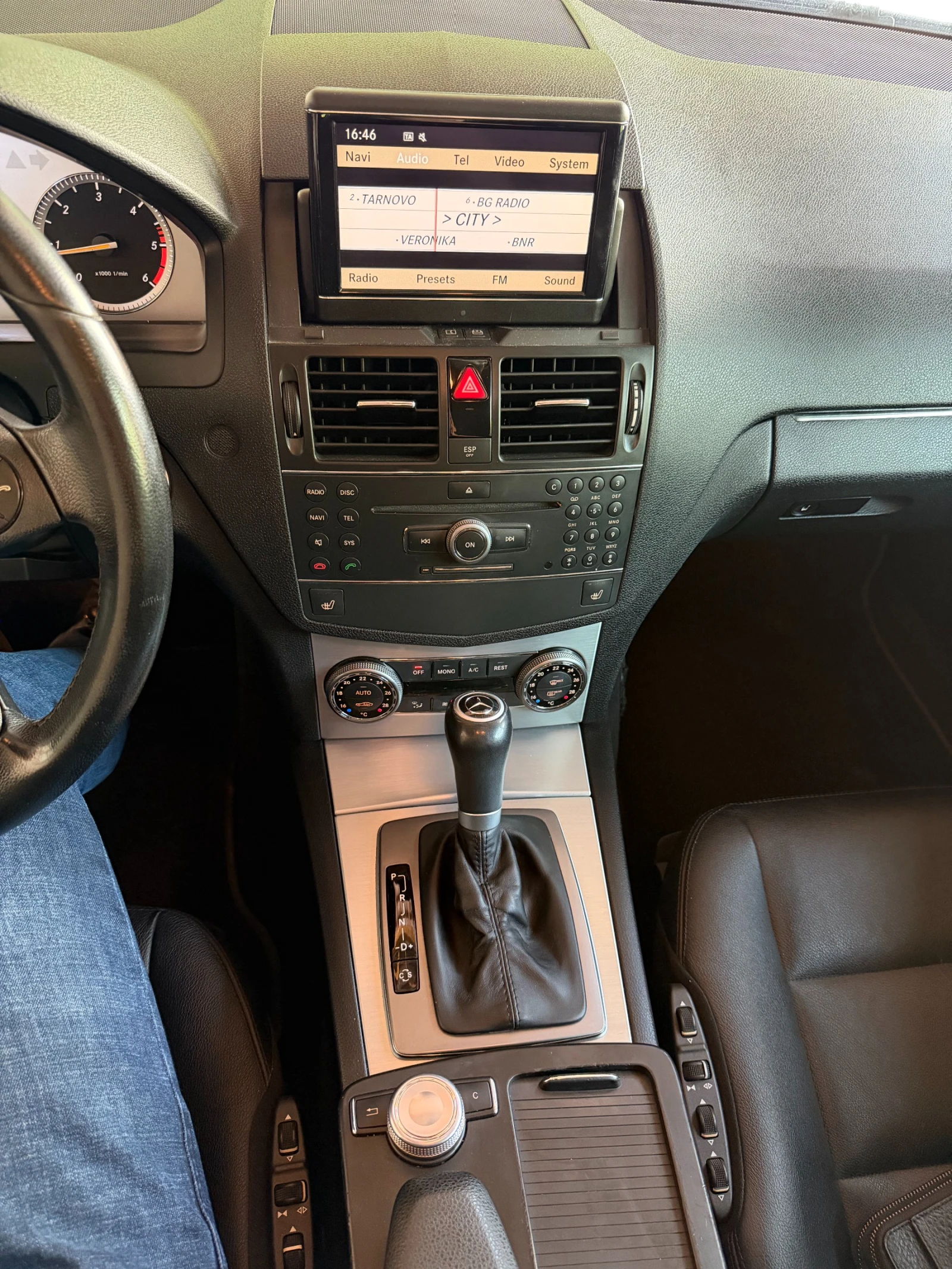 Mercedes-Benz C 220, снимка 13 - Автомобили и джипове - 56085891