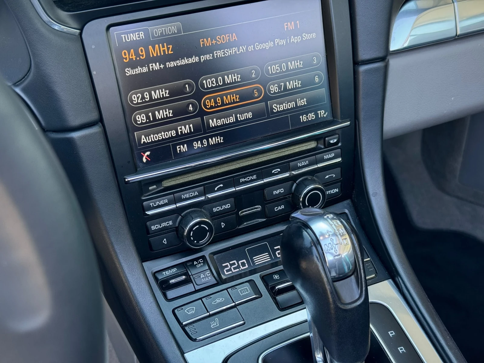 Porsche 911 Carresa* Cabrio* bose, снимка 14 - Автомобили и джипове - 56276550