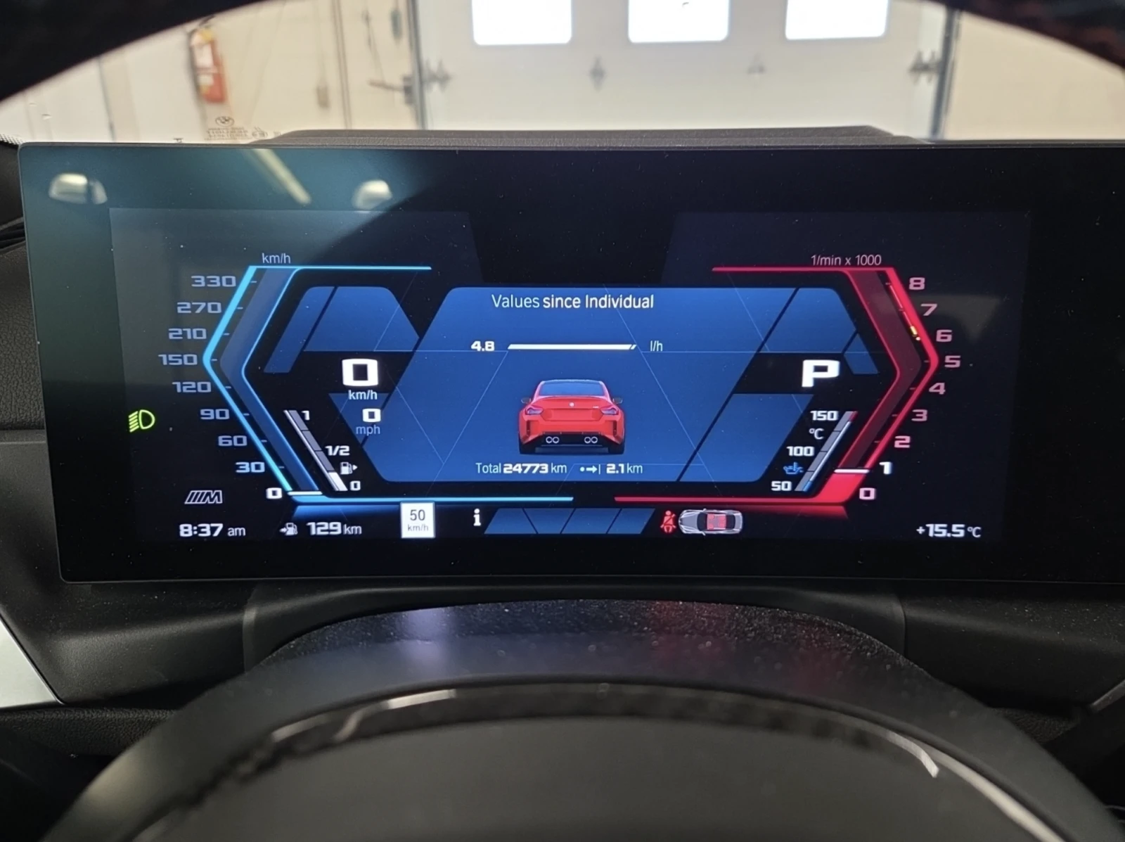 BMW M2 2024 BMW M2 COUPE | Mobile.bg � ����������� 6