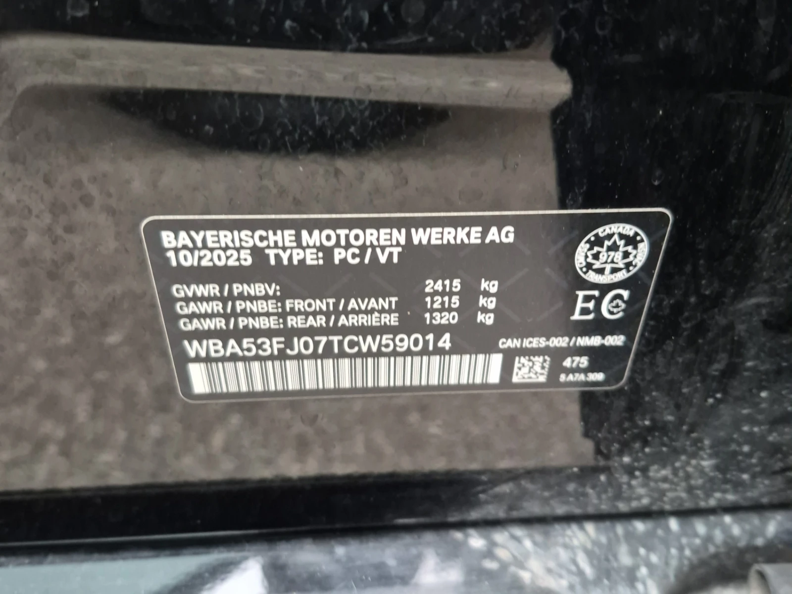 BMW 530 * 530iXdrive* MILDHYBRID* �������* �����* HEADUP*  | Mobile.bg � ����������� 15
