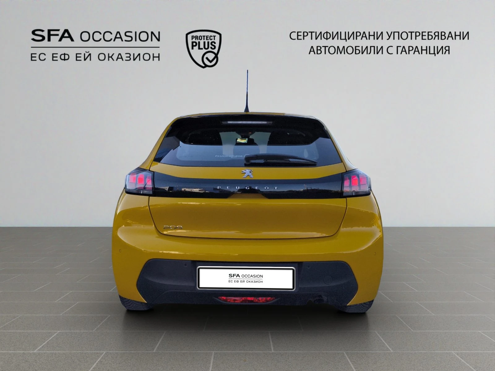 Peugeot 208 New Line Up ACTIVE 1.5 BlueHDi 102 BVM6//2012R08 | Mobile.bg � ����������� 6