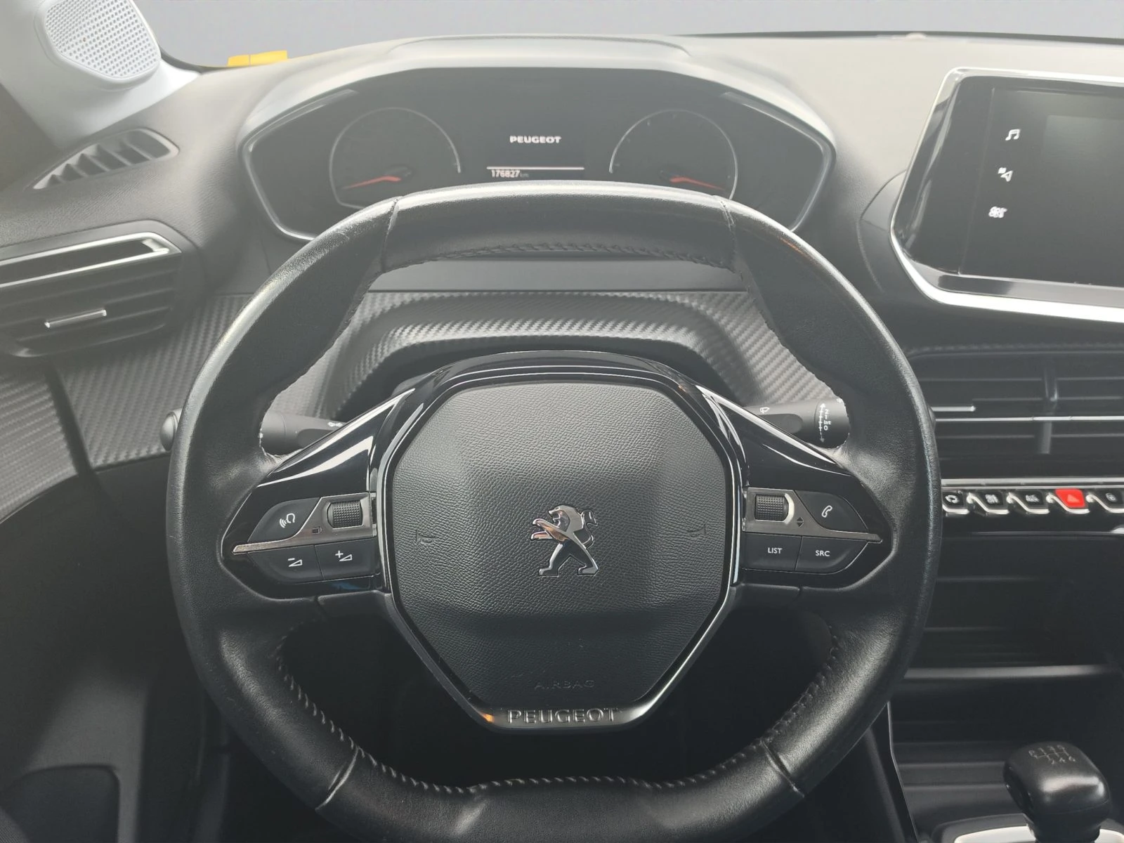 Peugeot 208 New Line Up ACTIVE 1.5 BlueHDi 102 BVM6//2012R08 | Mobile.bg � ����������� 10