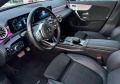 Mercedes-Benz CLA 200 AMG ГАРАНЦИЯ до 09.2025г. - изображение 10