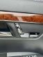 Обява за продажба на Mercedes-Benz S 500 ~29 900 лв. - изображение 10