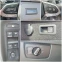 Обява за продажба на VW Passat B 8. 5 | FACELIFT HIGHLINE | 190к. с| IQlightMatri ~51 000 лв. - изображение 9