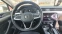 Обява за продажба на VW Passat B 8. 5 | FACELIFT HIGHLINE | 190к. с| IQlightMatri ~51 000 лв. - изображение 7