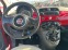 Обява за продажба на Fiat 500 1.3D PANORAMA EURO 5A ~9 700 лв. - изображение 11