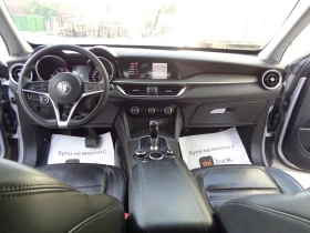 Alfa Romeo Stelvio 2.2JTDM-EXECUTIVE-4X4-210-Q4, снимка 15