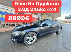 Audi A7 Sline* 3.0Д* Обслужен* На* Пружини, снимка 1