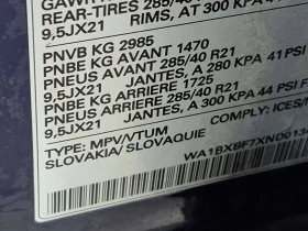 Audi Q7 * KOMFORT * PANO * ПОДГРЕВИ * 2 КЛЮЧА * CARFAX, снимка 15