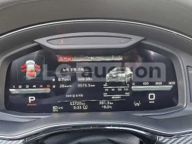 Audi SQ8 QUATTRO| 360CAM| PANO| ОБДУХ| вкл.ТЕХНОТЕСТ, снимка 6