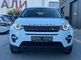 Land Rover Discovery Sport 2.0D 6+ 1, снимка 2