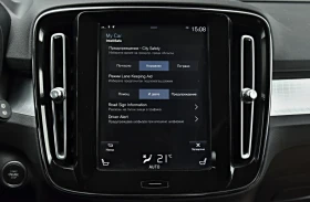 Volvo XC40 AWD 4X4, снимка 11