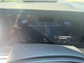 BMW X7 / xDrive40i / Автокредит, снимка 8