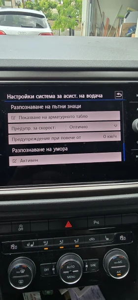 VW T-Roc | Mobile.bg    15