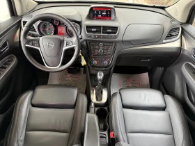 Opel Mokka 1.4T АВТОМАТИК ПРОМО ЦЕНА ДО 31.12.25, снимка 11