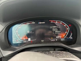 BMW X3 * M40i * CARFAX * БЕЗ ПЪРВОНАЧАЛНА ВНОСКА - 26550 € / 51927.29 лв. - 28635230 8