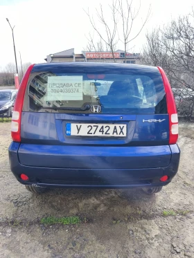 Honda Hr-v - 3200 € / 6258.66 лв. - 96818015 3