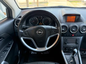 Opel Antara 2.2d 163kc.4x4 ��������� | Mobile.bg � ����� ������ 13