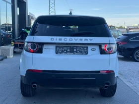 Land Rover Discovery Sport 2.0D 6+ 1 - 10500 € / 20536.22 лв. - 73741204 5