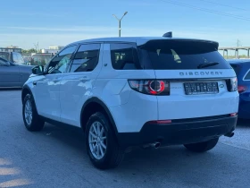 Land Rover Discovery Sport 2.0D 6+ 1 - 10500 € / 20536.22 лв. - 73741204 4