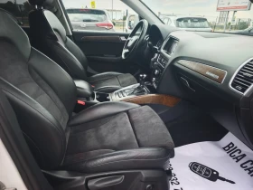 Audi Q5 2.0TDI quattro  | Mobile.bg � ����� ������ 15