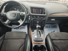 Audi Q5 2.0TDI quattro  | Mobile.bg � ����� ������ 12