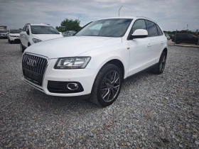 ����� �� �������� �� Audi Q5 2.0TDI quattro 