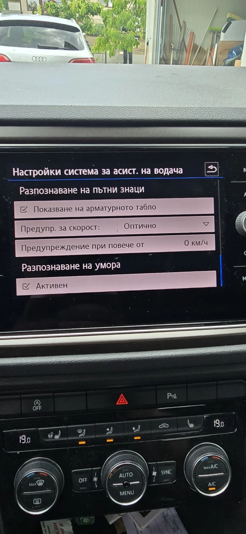 VW T-Roc, снимка 7 - Автомобили и джипове - 52569533