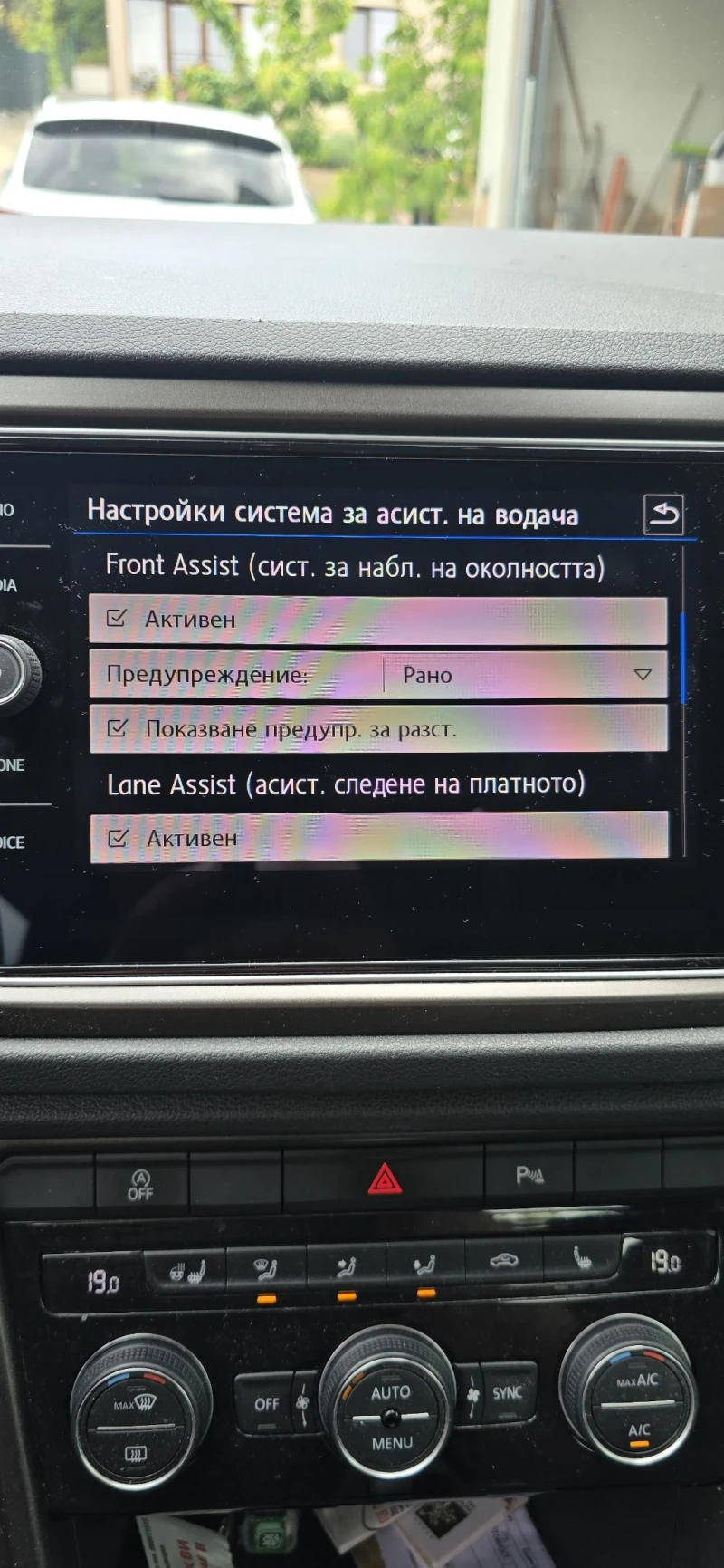 VW T-Roc, снимка 14 - Автомобили и джипове - 52569533