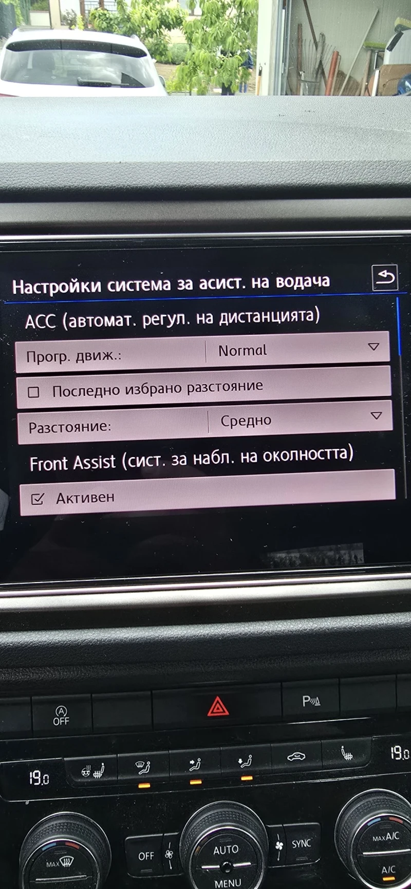 VW T-Roc, снимка 13 - Автомобили и джипове - 52569533