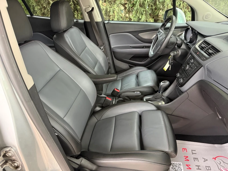 Opel Mokka 1.4T АВТОМАТИК ПРОМО ЦЕНА ДО 31.12.25, снимка 12 - Автомобили и джипове - 52858157