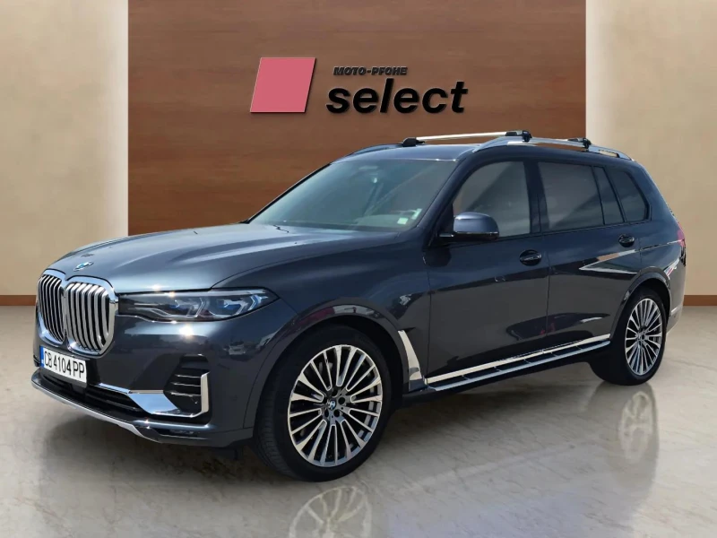 BMW X7 3.0 D