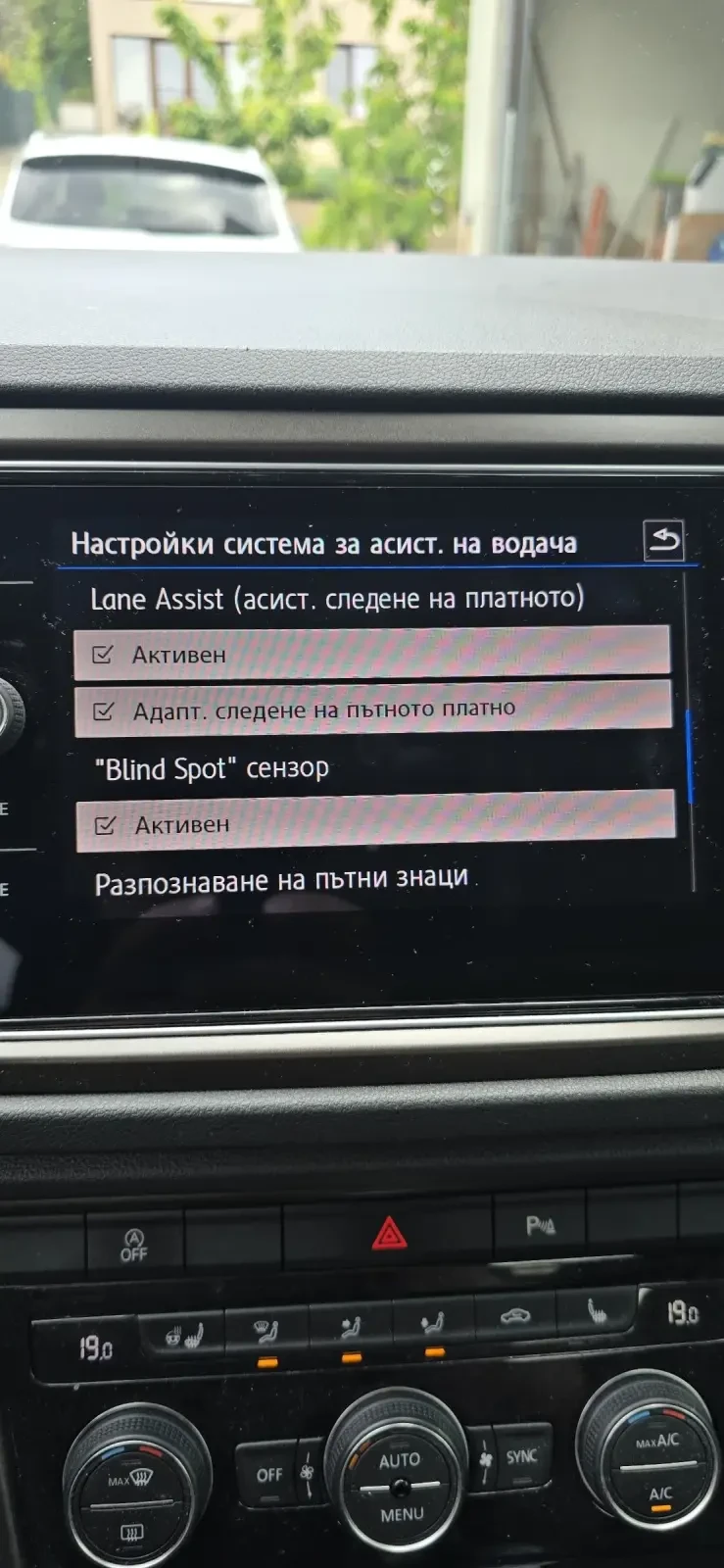 VW T-Roc, снимка 15 - Автомобили и джипове - 52569533